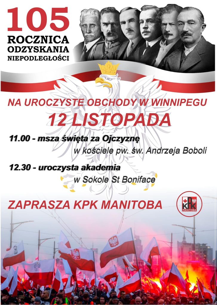 Ojcowie Niepodległości 105 lat temu swoimi staraniami podarowali narodowi polskiemu najcenniejszy dar: NIEPODLEGŁOŚĆ!